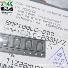 SMP100LC-200 ˿ӡL20 ԭװ��Ʒ SMPϵ��TVS��բ�� ���ڵ����豸