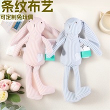 INS�L45cm�l�y��ˇ����ë�q���пɐ��L�_����ż��ͯ�����������