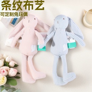 INS�L45cm�l�y��ˇ����ë�q���пɐ��L�_����ż��ͯ�����������