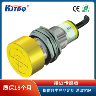 늸�ʽ�ӽ��_�PSC18-3020A ֱ����NPN NO������ʽ20mm