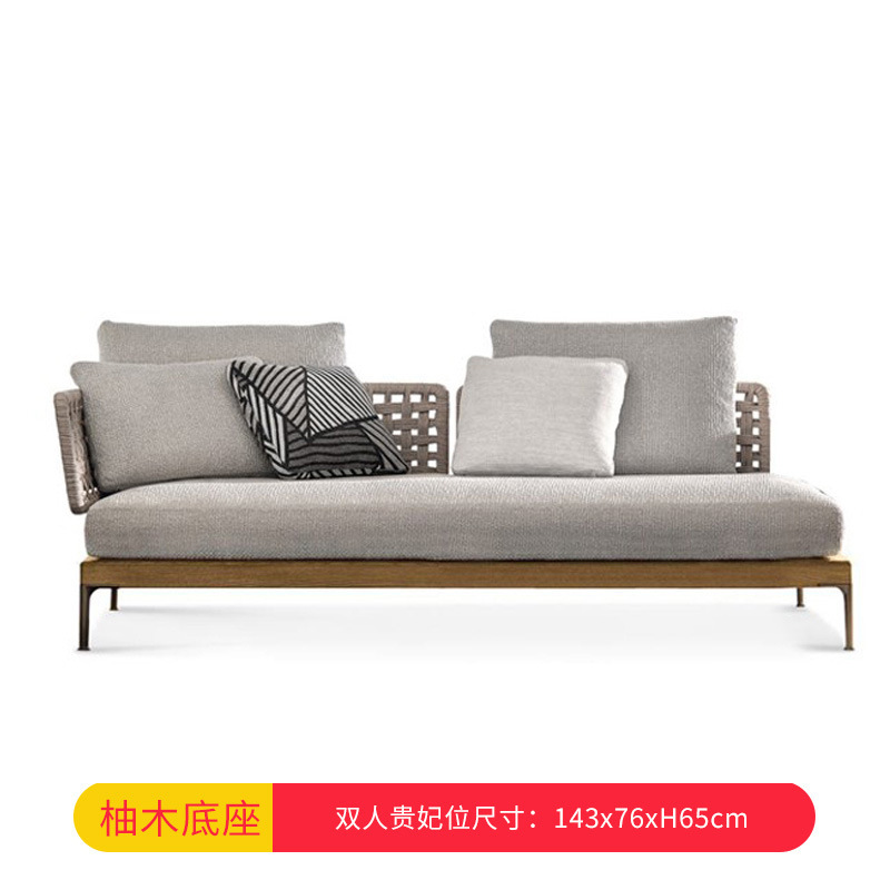 Ochiq teak divan hovli alyuminiy qotishma divan villa bog 'rattan divan tashqi divan Foshan mebel