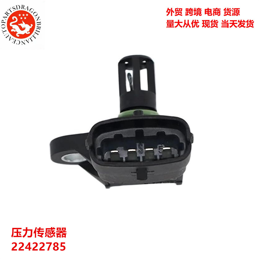 Transductor de presión para automóviles 22422785 21097978 22329559 904-7704 2C9605350