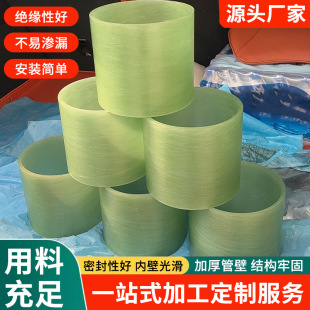 �h���^���ܲ��םB©�^���ò��w�^���܏S���p�@FR-4�h���ܽ^����