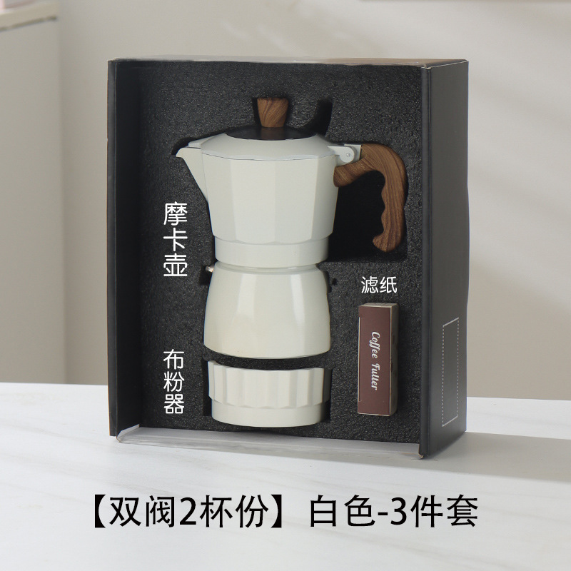 Olla de moca de doble válvula Juego de cafetera de mano de extracción pequeña para el hogar Café italiano Estufa de cerámica eléctrica para exteriores al por mayor