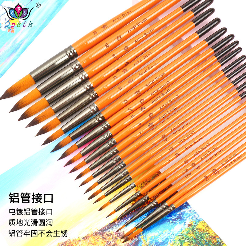 Cross-border single brush nylon wool orange light pen round head hook line gouache watercolor brush digital oil brush professional