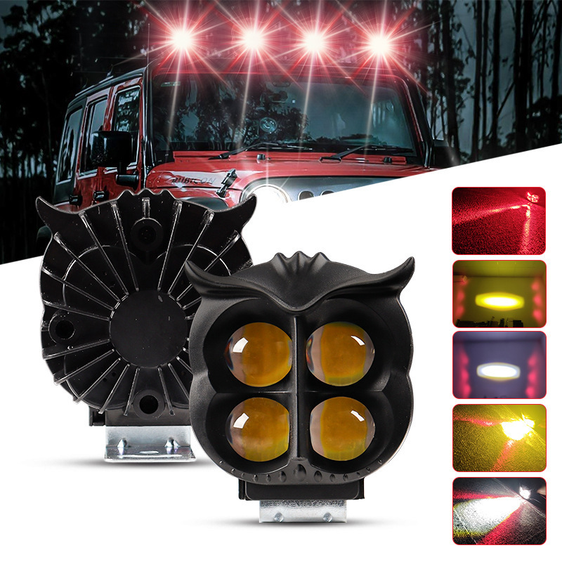 Cross-border wide-voltage electric motorcycle spotlight LED high-brightness integrated high-low beam front light external modification light