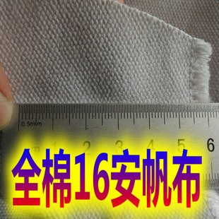 ȫ��16������ Ư�� ȫ��ˇ���� ��147cm ��0.85mm �ִ����Ь����