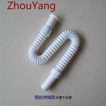 ����䓽z��s��ˮ���͸ߜ�����ϴ����ˮ��30MM䓽z�����l��ˮ��