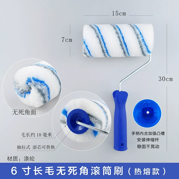 Drum, 6 inches, increased thickness