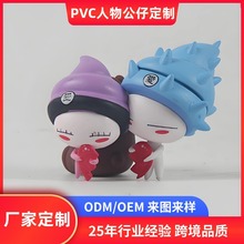 ���ƹ��z����PVC���zä�й��В�����z�[�����kע����߿�ͨ��ż