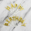 Golden Silver English letter Happy BIRTHDAY Birthday Happy Candle Cake Decoration Plug -in Plug -in