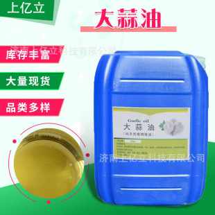 �F؛���⾫�� ��޹ ��Ȼ������ȡ�������s���� ˮ�S�Bֳ ���⾫��