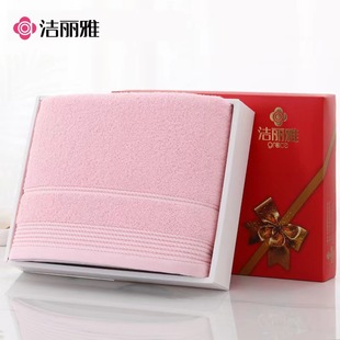 Jielia Bath Towel Gift Box Single Pack Cotton Absorbent Cotton Large Towel Bath Towel Home Hand Gift Wholesale