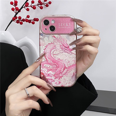 新款中國風粉色龍適用iPhone14手機殼15ProMax蘋果13女12防摔14PM