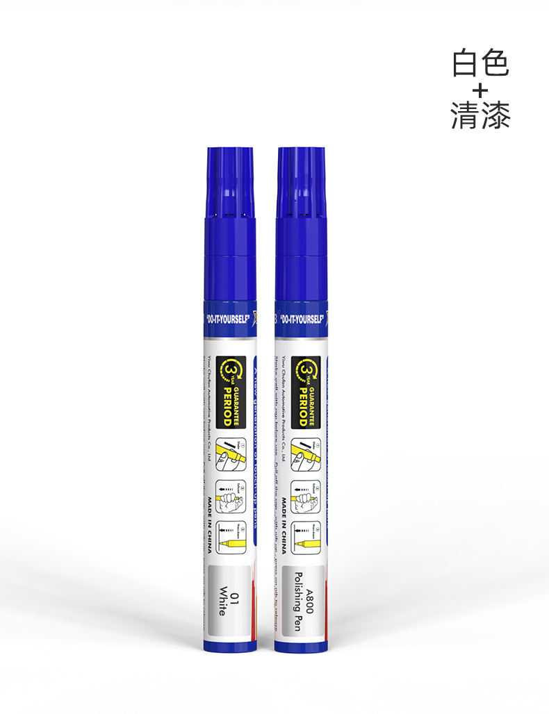 O1CN015dfxl82AX9GTRCj0M_!!2895348212-0-cib.jpg?__r__=1661405766223