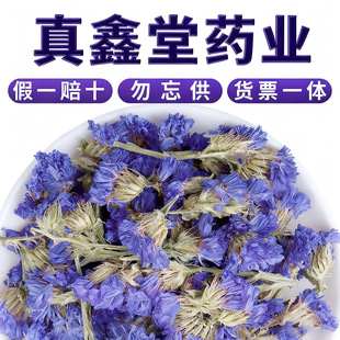 �����؛�����Ҹɻ������u ɢ�b���l�F؛�{ɫ������ �r�aƷ���ݲ�