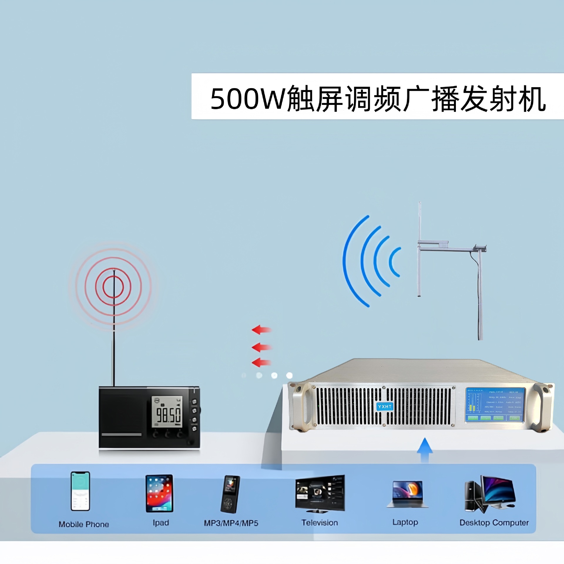 详情1 -银色触屏_500w.jpg