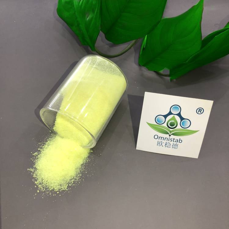 欧稳德OMNISTAB紫外线吸收剂BP6化妆品乳液用抗紫外 CAS 131-54-4