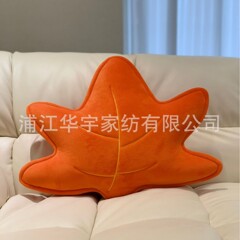 枫叶抱枕毛绒玩具简影玩偶银杏叶沙发靠垫拍照道具飘窗装饰物