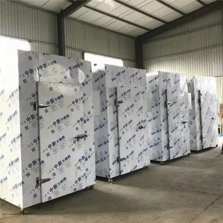 不锈钢海鲜烘干机 海参鲍鱼鱼虾海产品食品烘干箱 多层盘干燥房