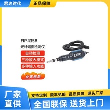 EXFO WIFI�{��FIP-435Bȫ�Ԅӹ��w����z�y�x���w�Ŵ���FIP-425B