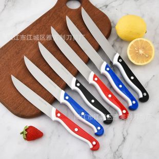 Factory Wholesale Stainless Steel Universal Peeling Fruit Knife with Blue and White Handle, Creative Two-Color Cross-Border Foreign Trade Plastic Handle Knife