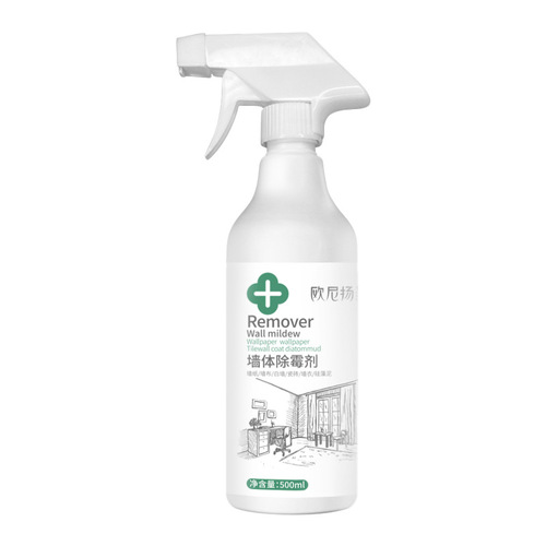 Ouniyang wall mold remover, wall mold removal and anti-mold agent, household mildew removal spray cleaner
