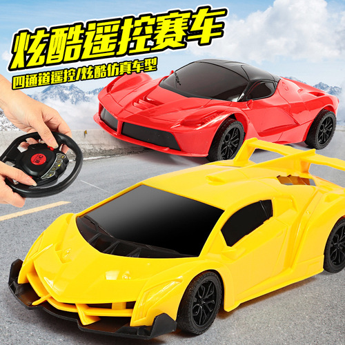 Remote Control Car Four-Way Steering Simulation Electric Toy Car 1:16 Scale Toy Sports Car Model Street Vendor Supply