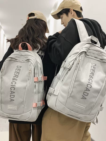Backpack for female college students, simple casual travel laptop backpack, men's trendy ins high school large-capacity backpack