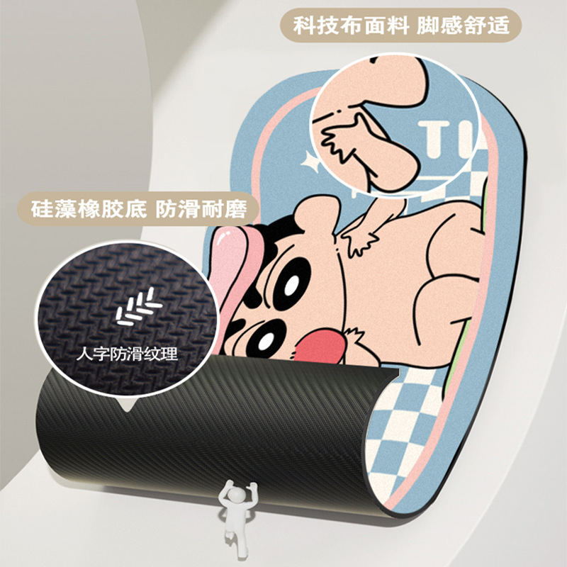 クレヨンしんちゃん珪藻泥フロアマット家庭用吸水速乾浴室フロアマットトイレドア滑り止めマットドロップシッピング|undefined