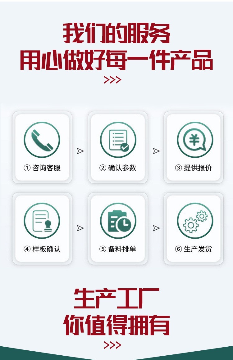 微信图片_20260306104330_14_1