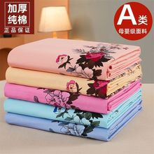 老式宿舍床单单件加厚老粗布新款双人单人被单源工厂批发跨境供应