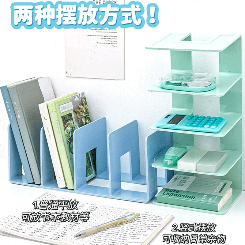 Morandi Simple Desktop Book Student Book Student Book Reading House Embarra
