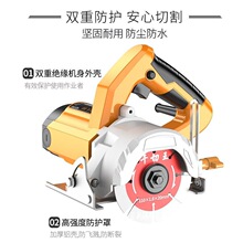 �����ׁ����ʼ���ʯ���и�C�ɴuľ�Ķ๦���ʯ�C�_�ۙC�и��