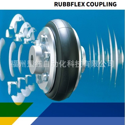 日本霓达摩尔NITTA MOORE 滚轮RF-135