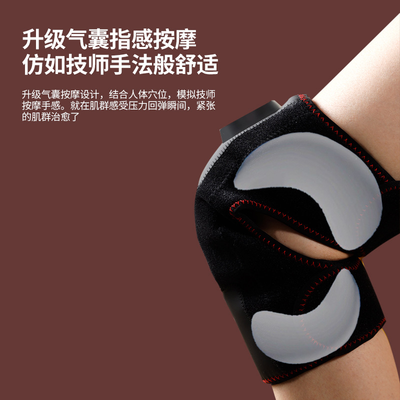 Electric Heating Knee Warmers Shoulder Support Heating Pad for Knee Massage, Suitable for Middle-Aged and Elderly with Cold Legs and Joint Airbag Pressure Therapy