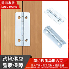 源头工厂定制合页家具铰链跨境专供批发自调心球轴承不锈钢