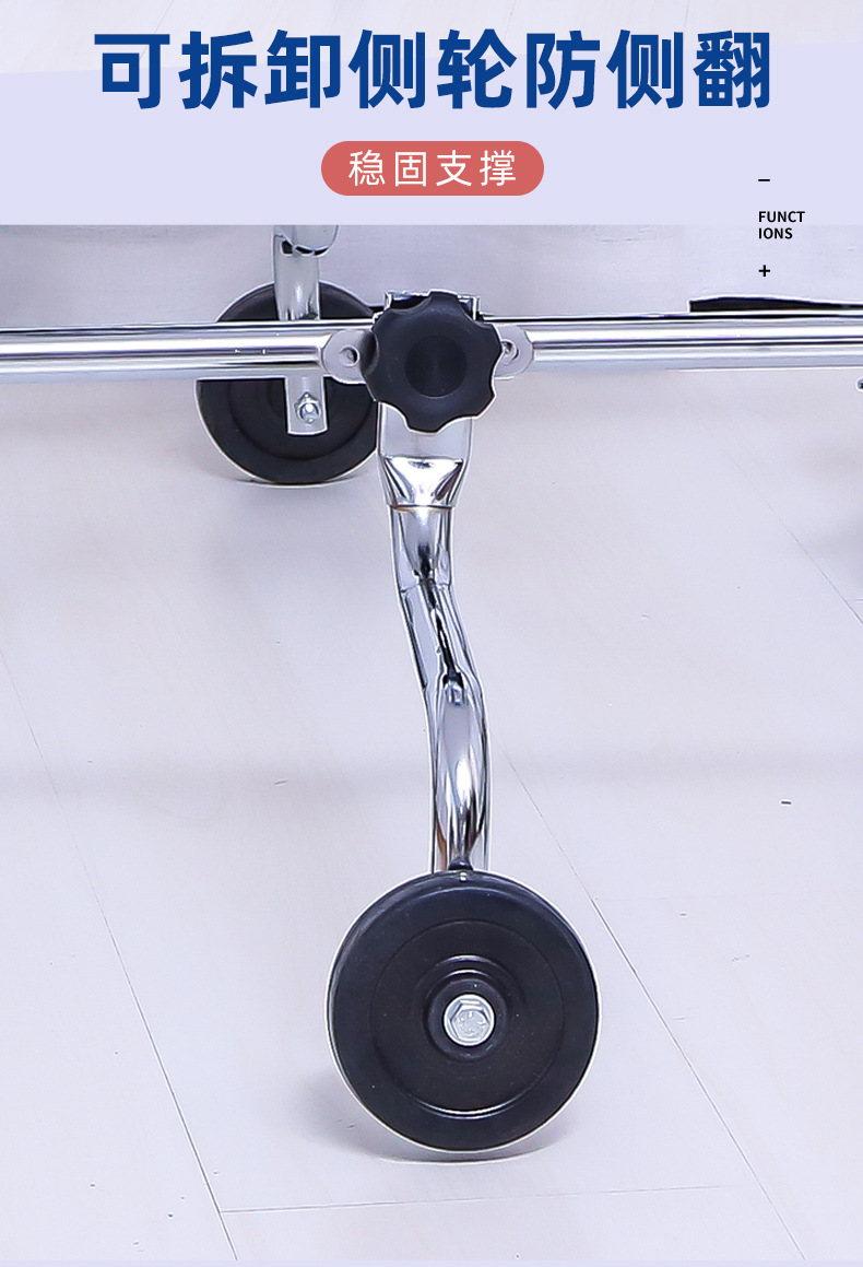 成人助行器详情01 (9).jpg