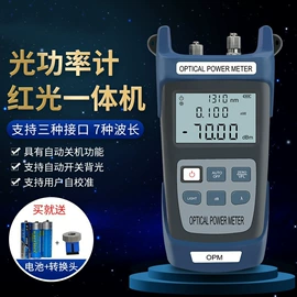 电子产品制造;工作台;标准变频器