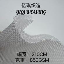 �|о�ϾW�۲��Ӻ�ᘿ���ɫ3d����͸��ߏ�����ܛ���m��������|