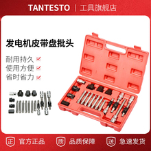 18������܇�l늙CƤ��݆��ж����늙CƤ���P���b���߽M��������