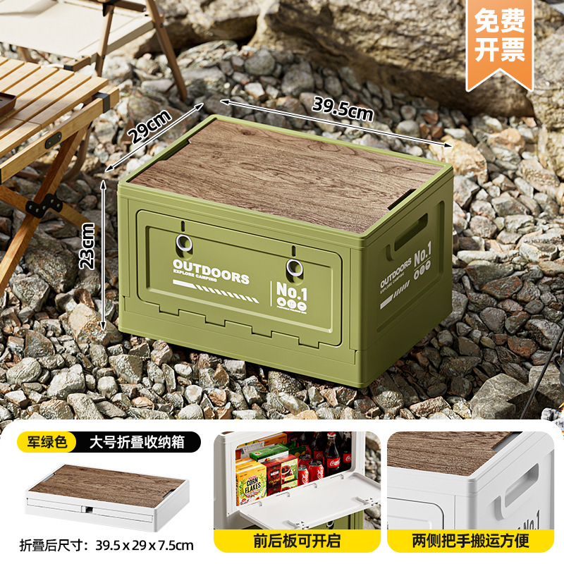 军绿色--大号【带木板】