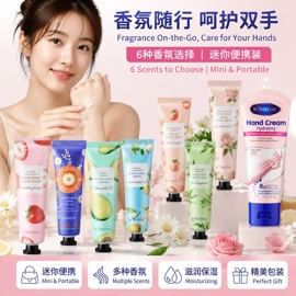 贴片面膜;洁面产品;面霜