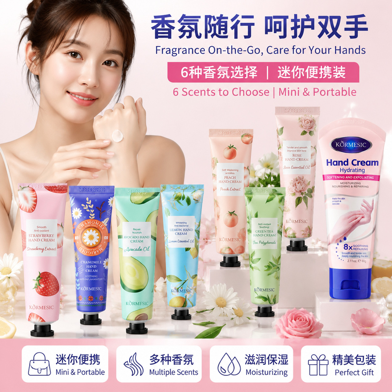 fresh delicate protecting hand cream