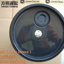 3BP20358 Hy-Gard™ 浩佳得迪尔传动液压油 18L 桶装约翰迪尔