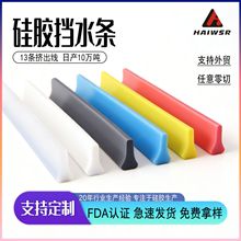 ԡ���T����ˮ�l�����l���g��ˮ�l�N��ϴ��̨����ˮ���z������ˮ�l