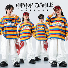 儿童街舞童装秋冬洋气演出服女童爵士舞衣服条纹小学生运动会服装