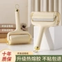 床上可撕家用清理粘毛器
