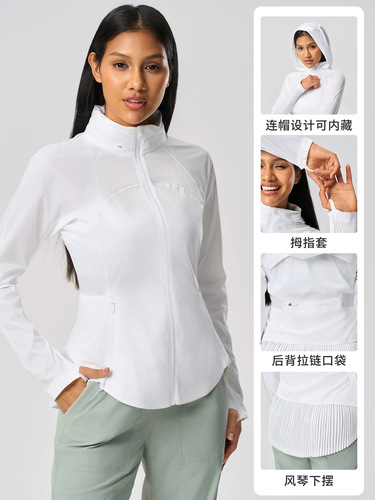 Summer Outdoor UV-Protective Skin Clothing UPF50+ Women's Slim-Fit, Body-Sculpting, Breathable Sun Protection Top D25005