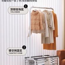 服装店展示架试衣间陈列架移动双层落地挂衣架网红女装店货架